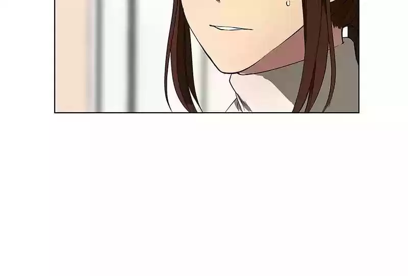 I Love Yoo Chapter 40: