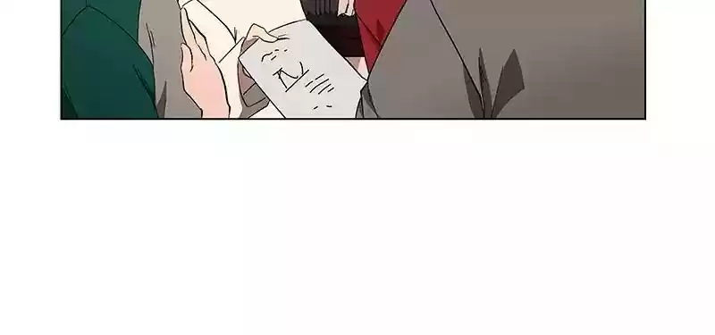 I Love Yoo Chapter 41: