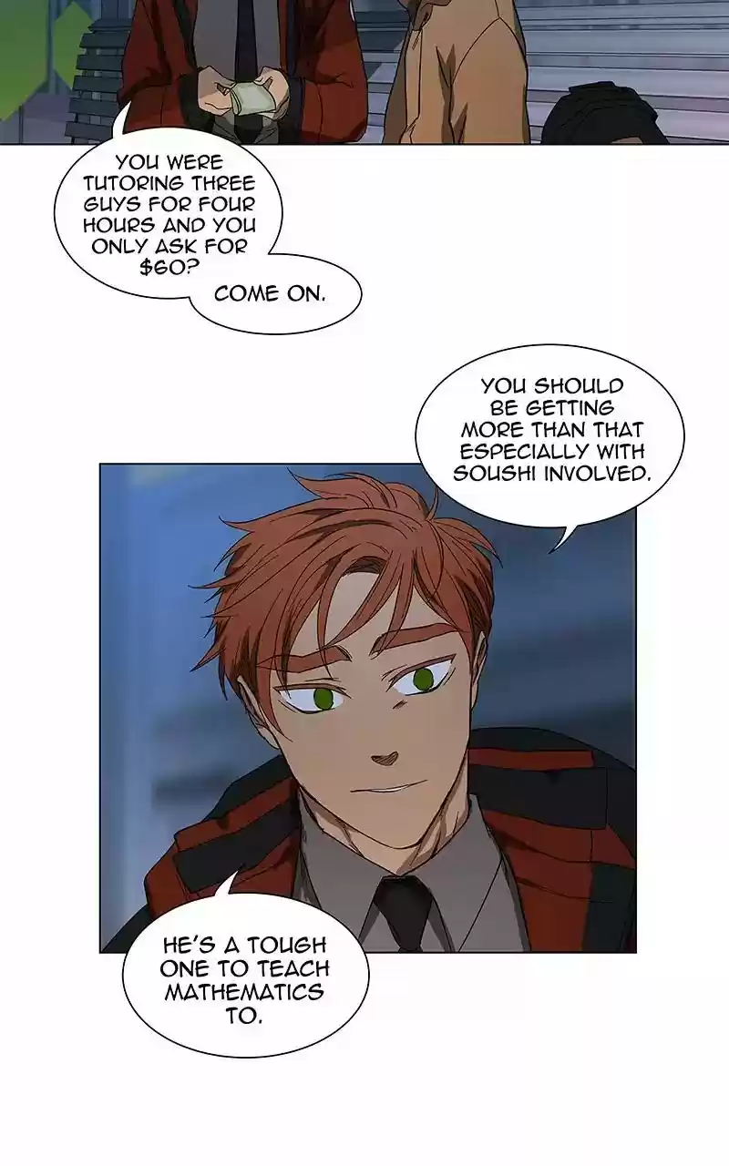 I Love Yoo Chapter 41: