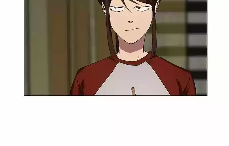 I Love Yoo Chapter 42.1