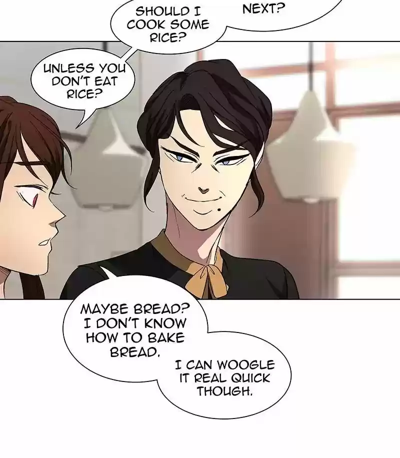 I Love Yoo Chapter 42.1