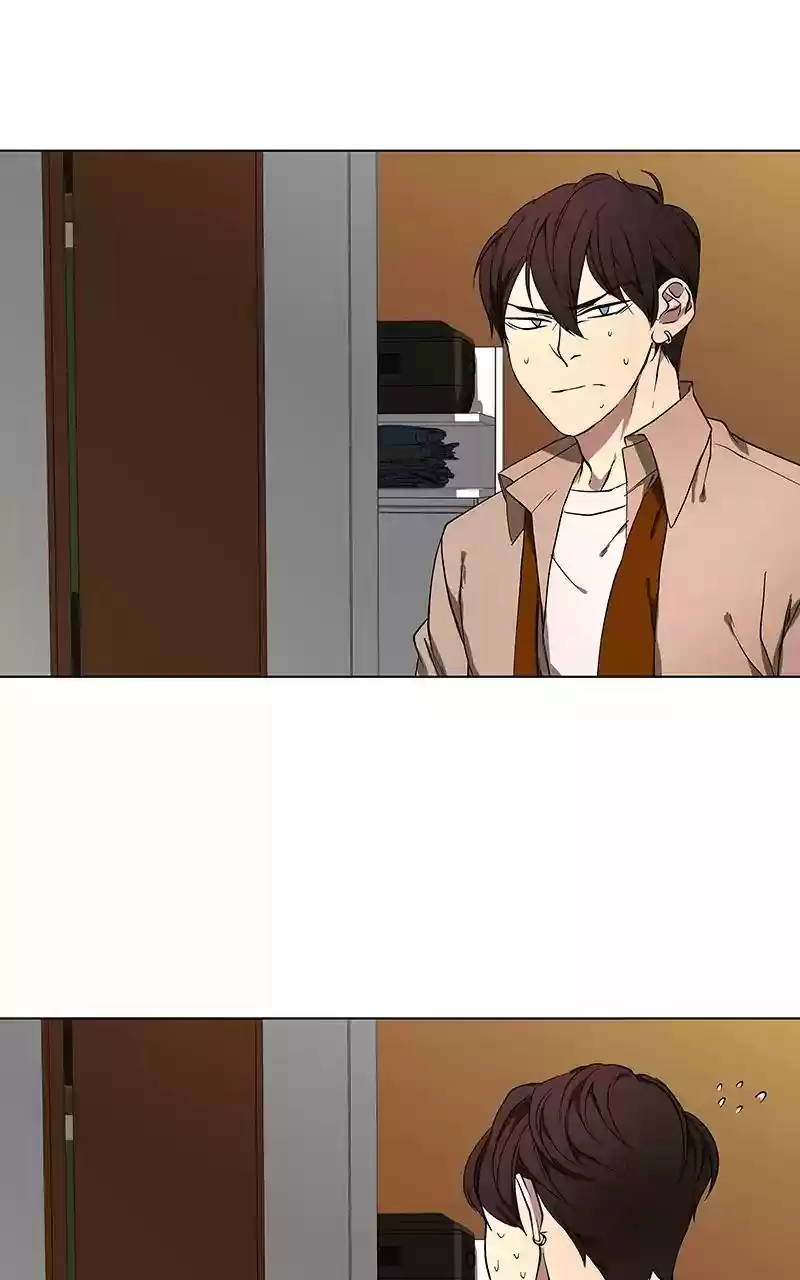 I Love Yoo Chapter 43: