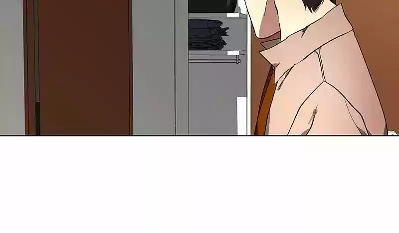 I Love Yoo Chapter 43: