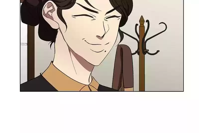 I Love Yoo Chapter 43: