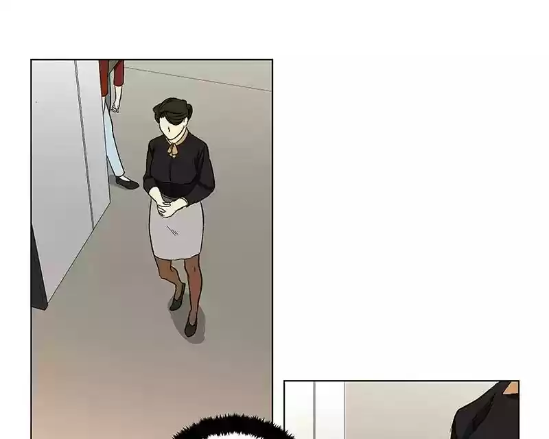 I Love Yoo Chapter 43: