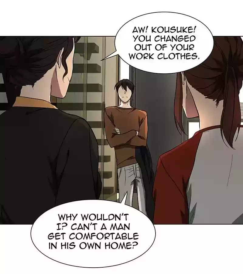 I Love Yoo Chapter 43: