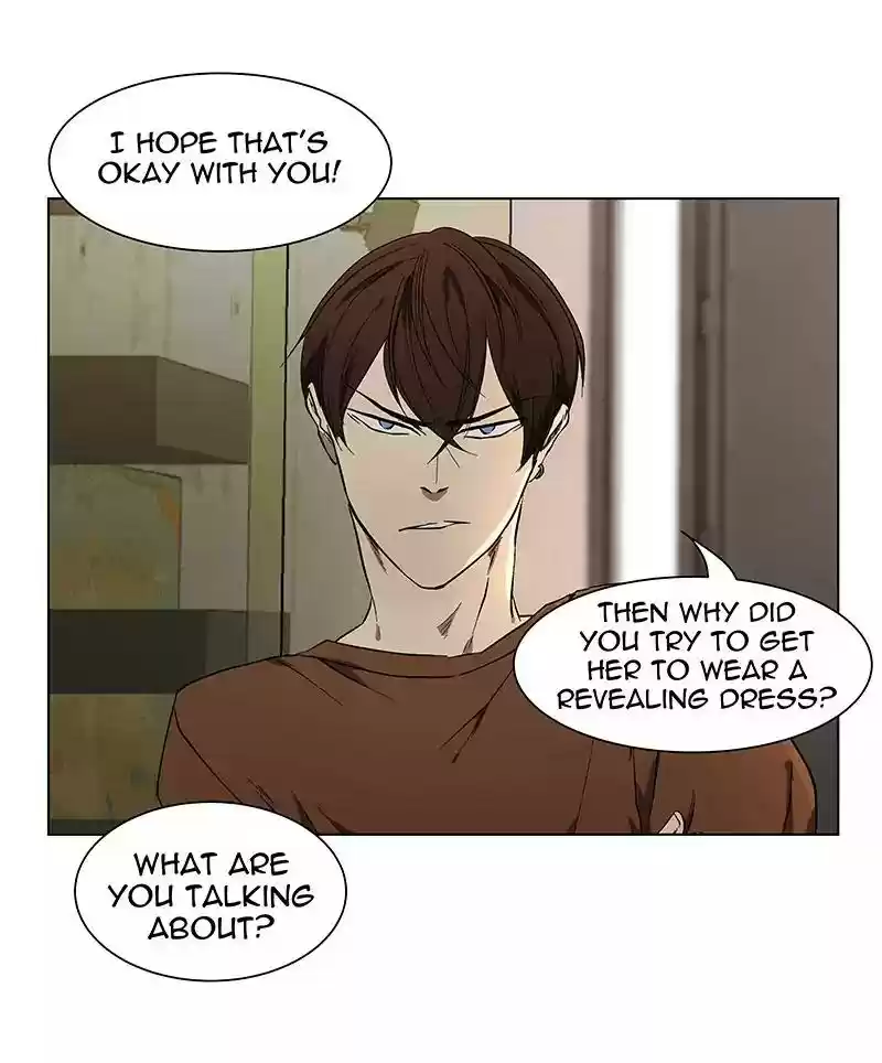 I Love Yoo Chapter 43: