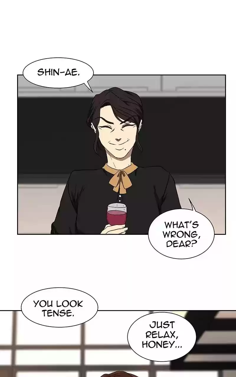 I Love Yoo Chapter 43: