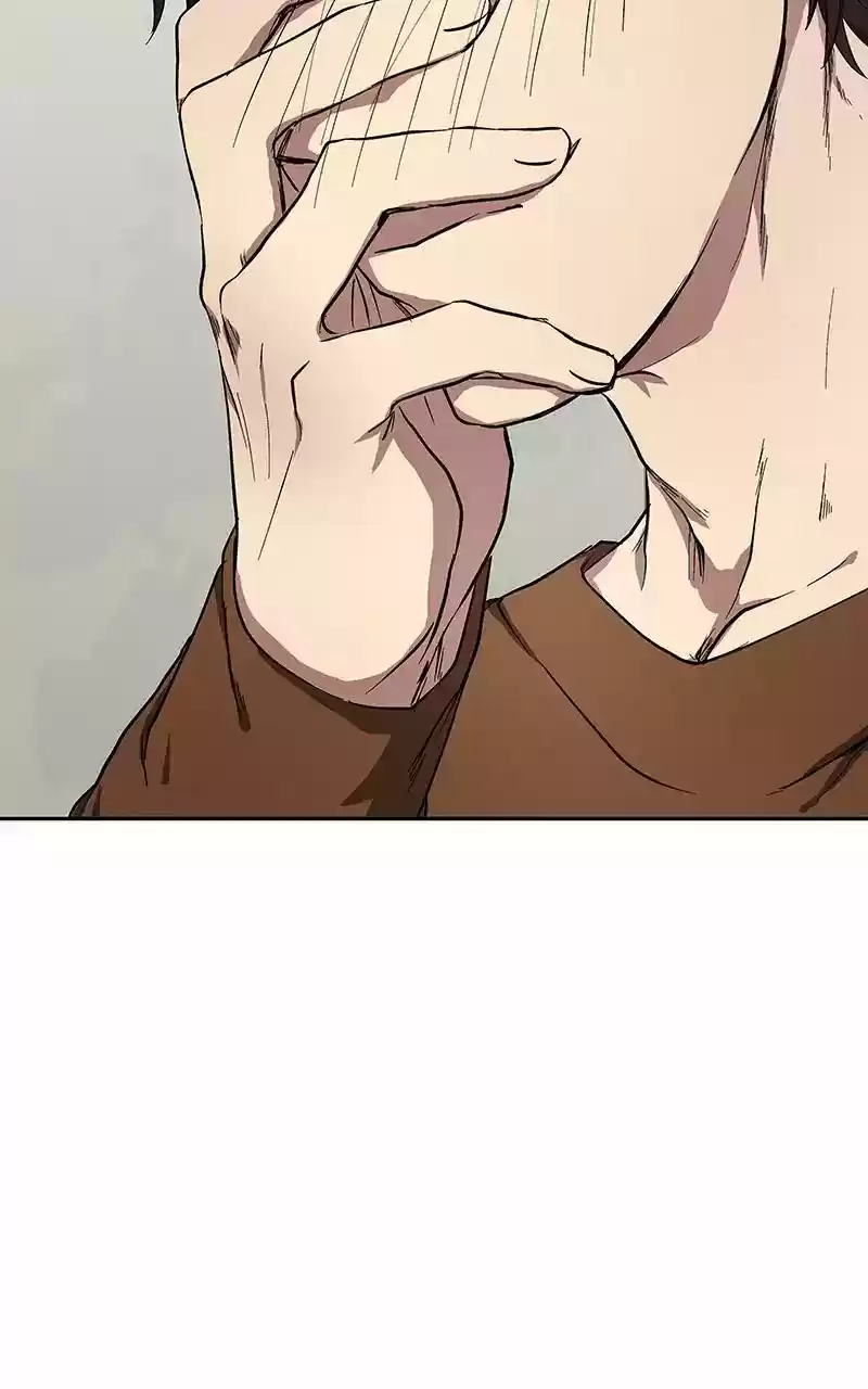 I Love Yoo Chapter 43: