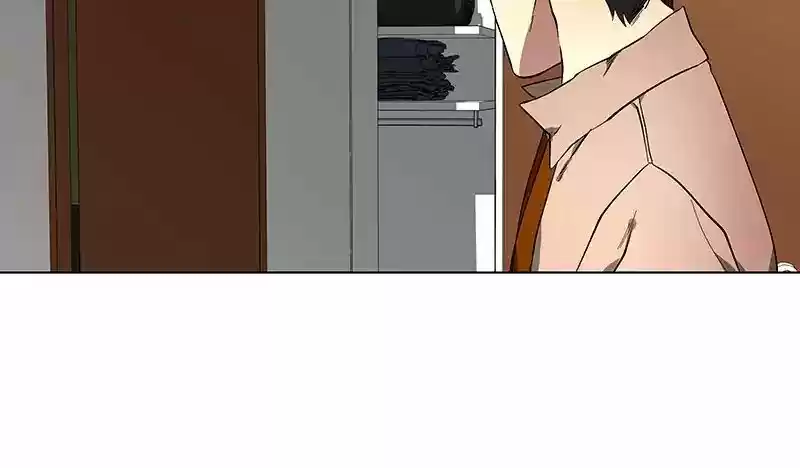 I Love Yoo Chapter 43.1