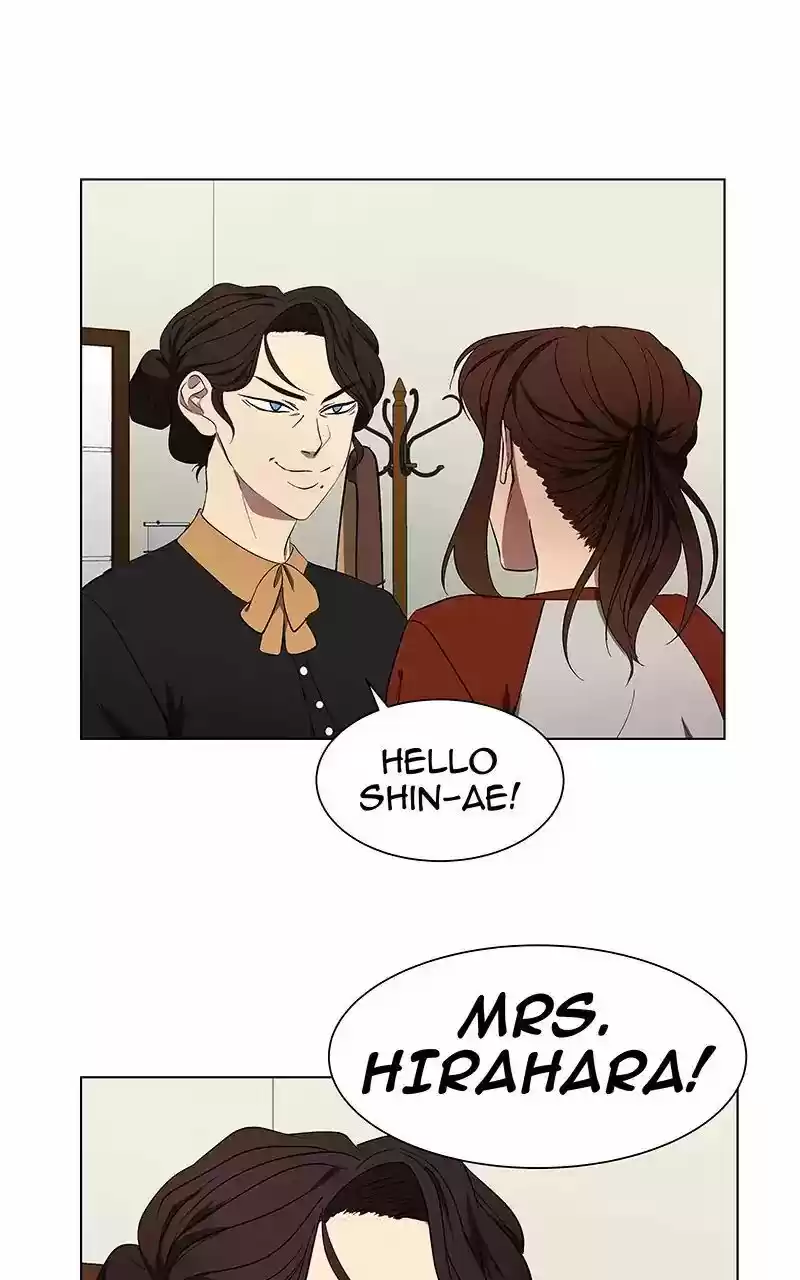 I Love Yoo Chapter 43.1