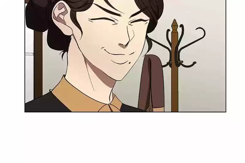 I Love Yoo Chapter 43.1