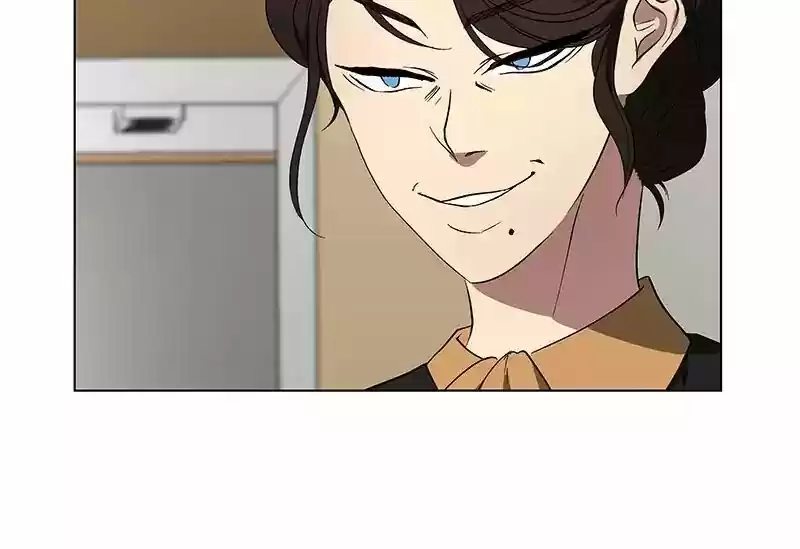 I Love Yoo Chapter 43.1