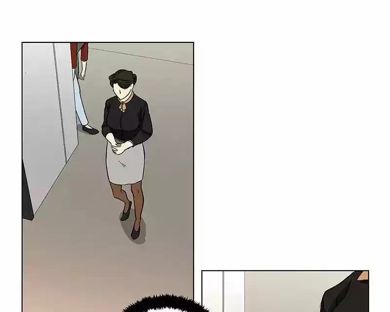 I Love Yoo Chapter 43.1