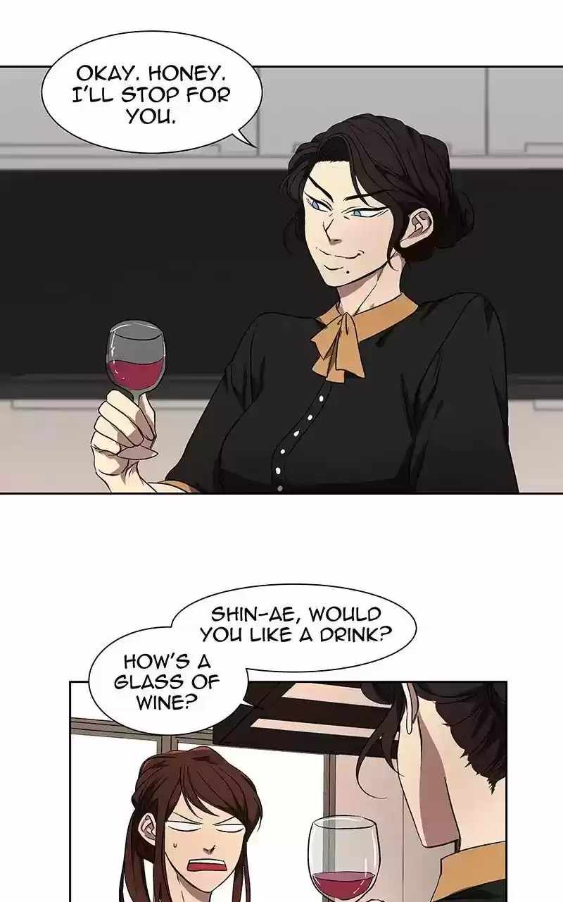 I Love Yoo Chapter 43.1