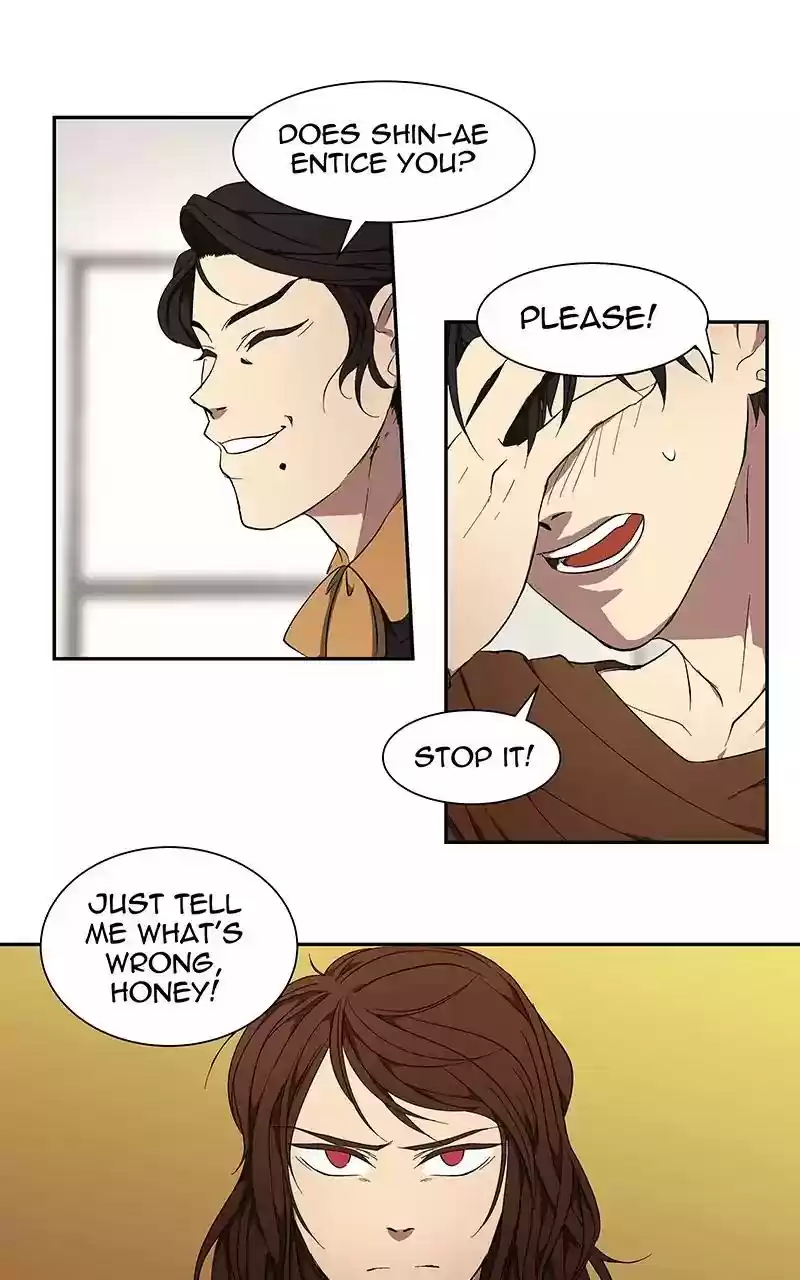 I Love Yoo Chapter 44: