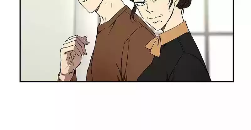 I Love Yoo Chapter 44: