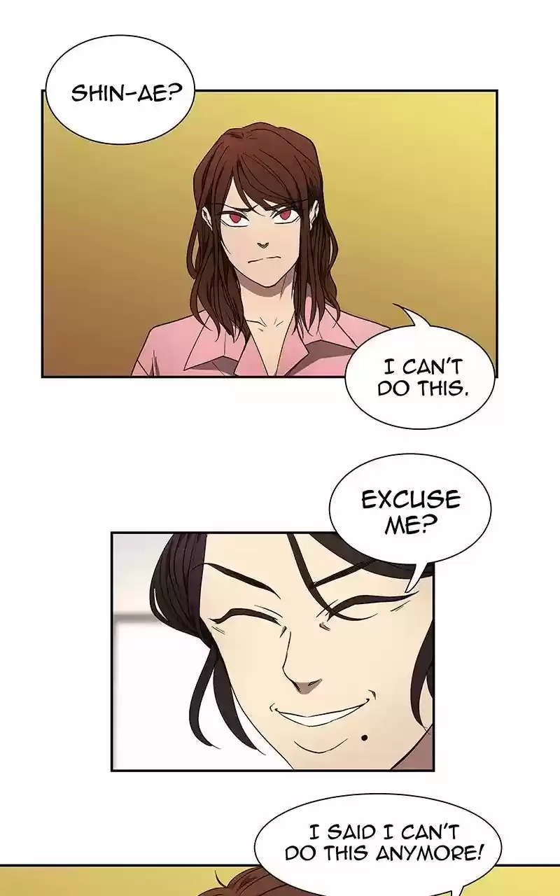 I Love Yoo Chapter 44: