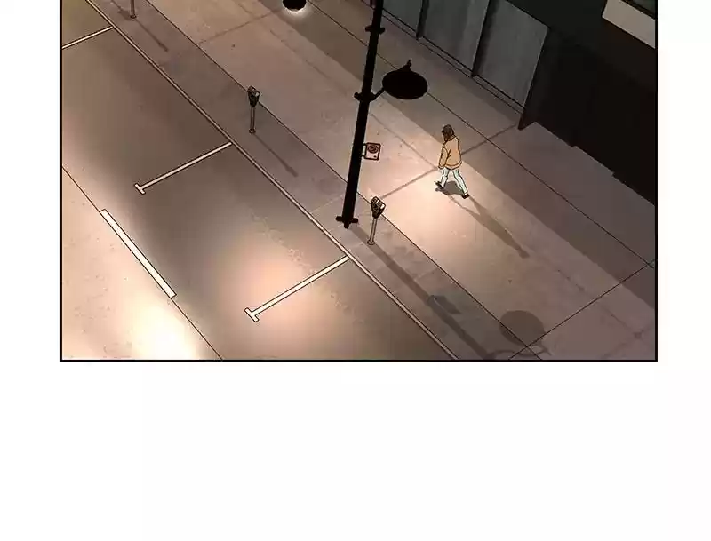 I Love Yoo Chapter 44: