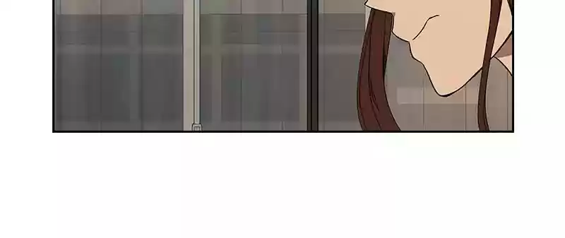 I Love Yoo Chapter 44: