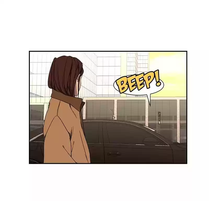 I Love Yoo Chapter 44: