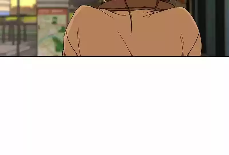 I Love Yoo Chapter 44: