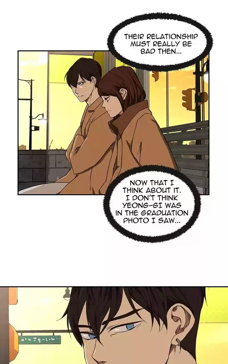 I Love Yoo Chapter 44: