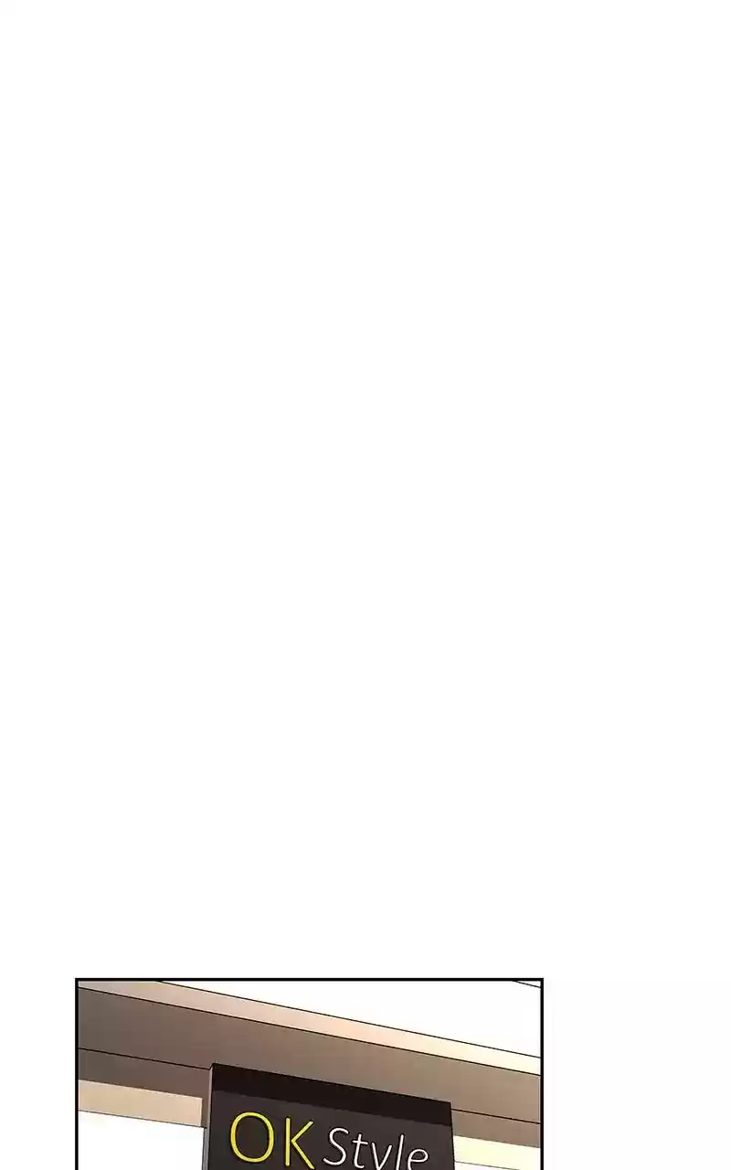 I Love Yoo Chapter 44: