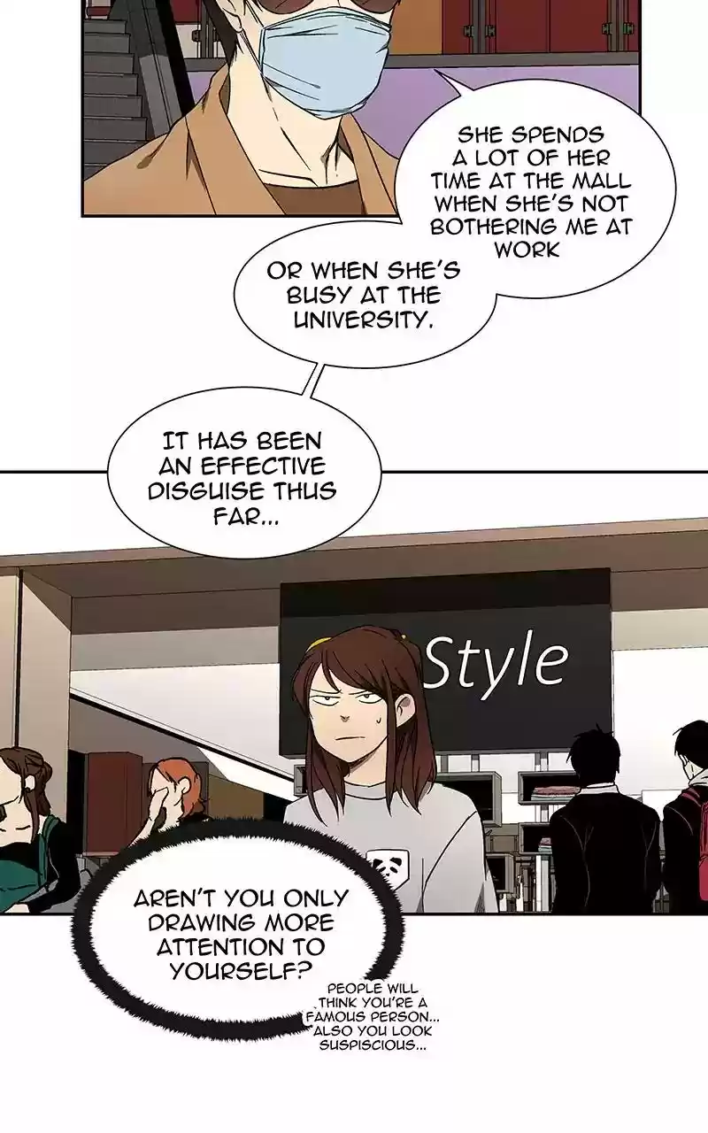 I Love Yoo Chapter 44: