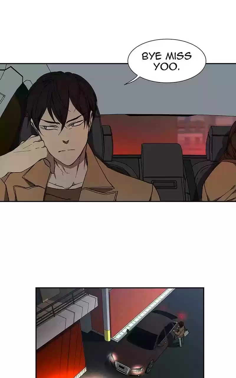 I Love Yoo Chapter 44: