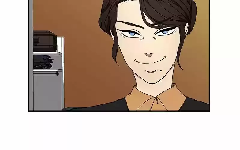 I Love Yoo Chapter 44.1