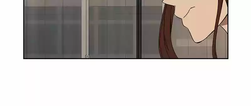 I Love Yoo Chapter 44.1