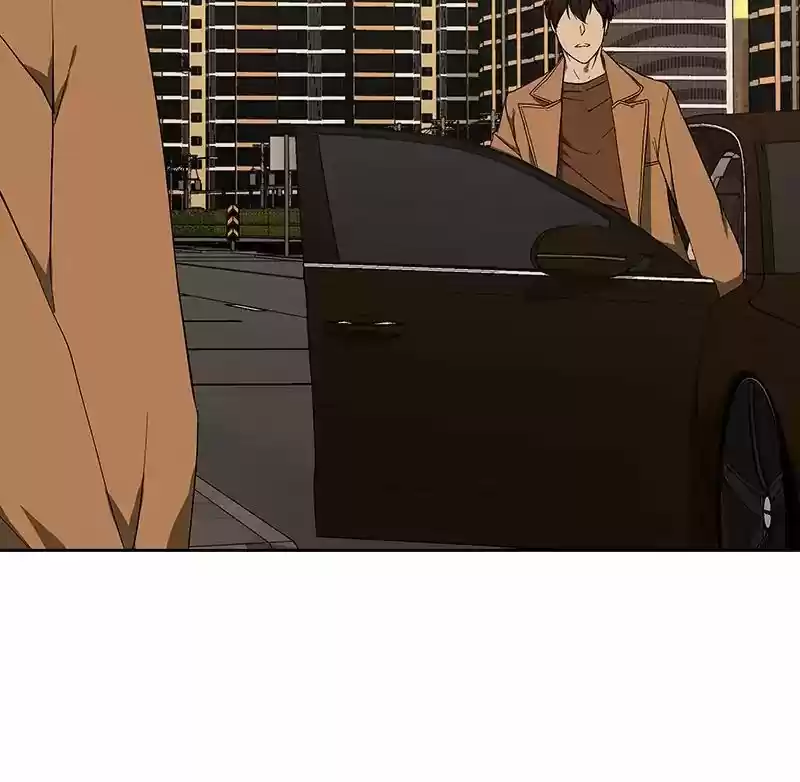 I Love Yoo Chapter 44.1