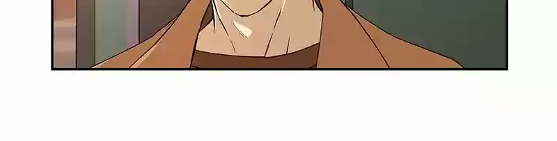 I Love Yoo Chapter 44.1