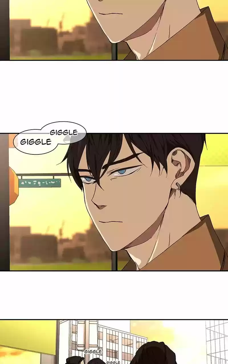 I Love Yoo Chapter 44.1