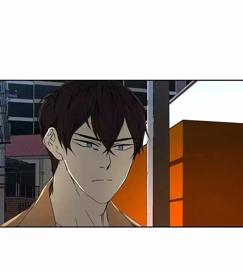 I Love Yoo Chapter 44.1