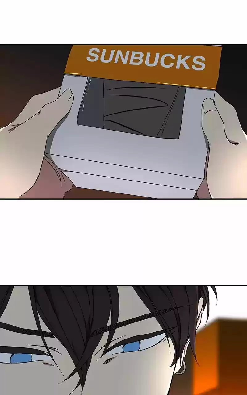 I Love Yoo Chapter 44.1