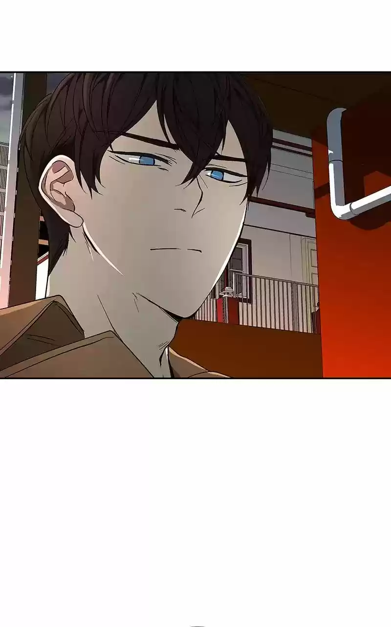 I Love Yoo Chapter 44.1