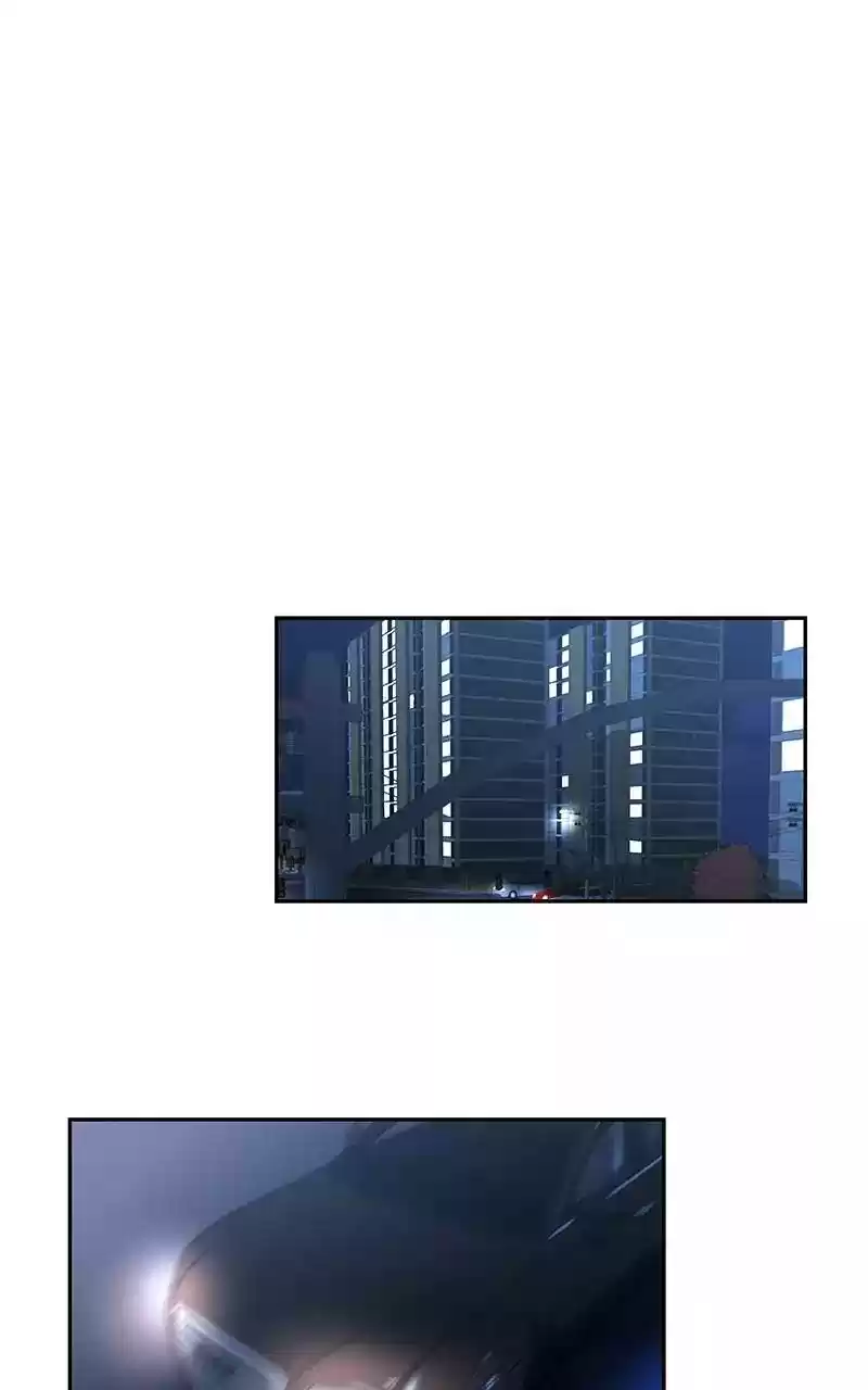 I Love Yoo Chapter 45: