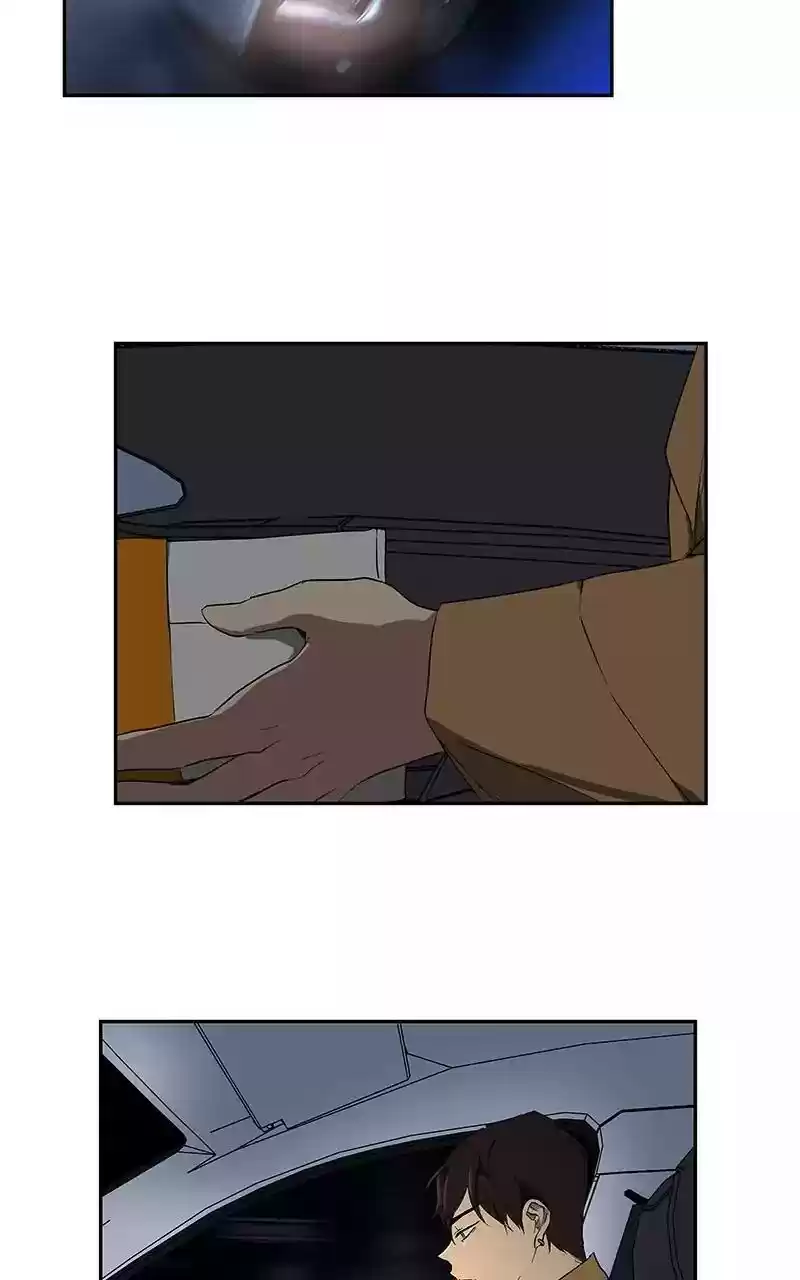 I Love Yoo Chapter 45: