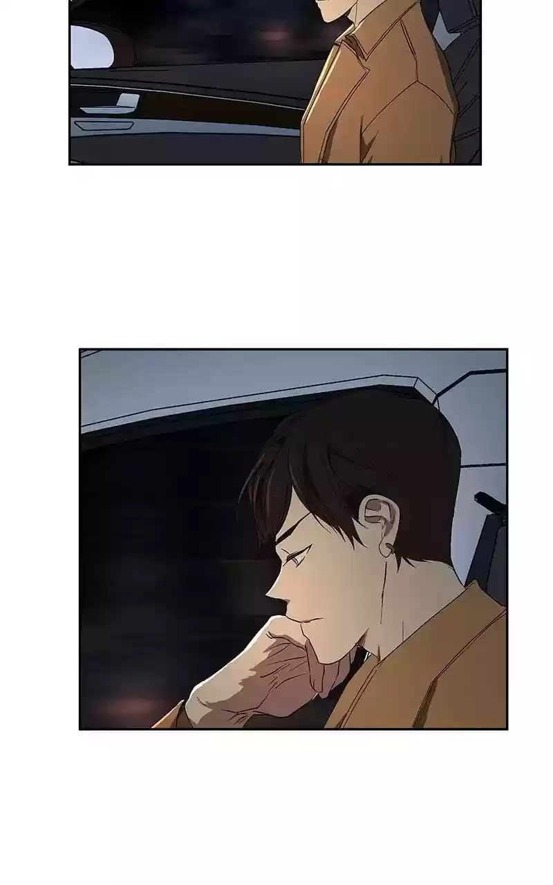 I Love Yoo Chapter 45: