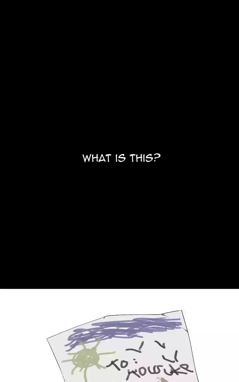 I Love Yoo Chapter 45: