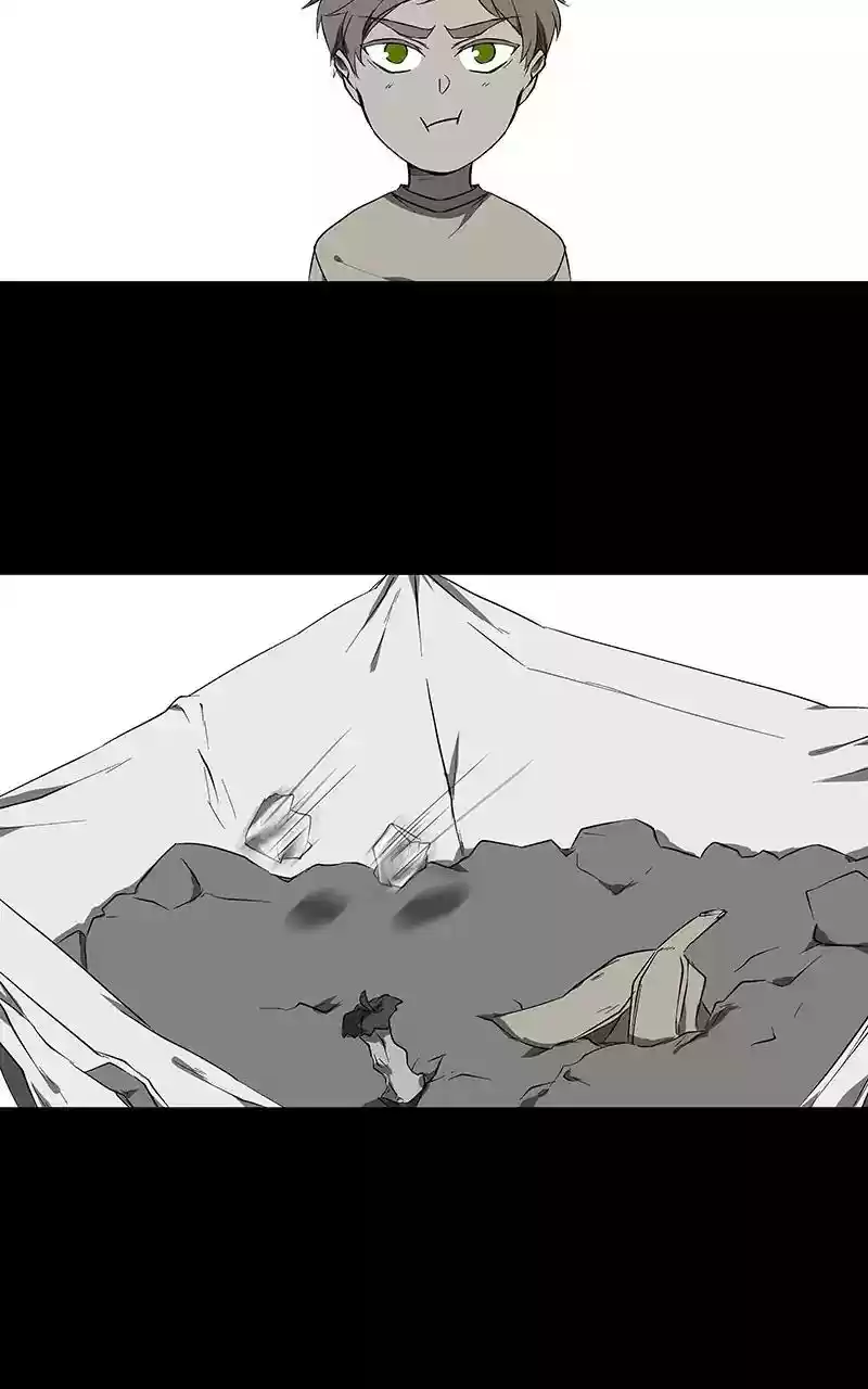 I Love Yoo Chapter 45: