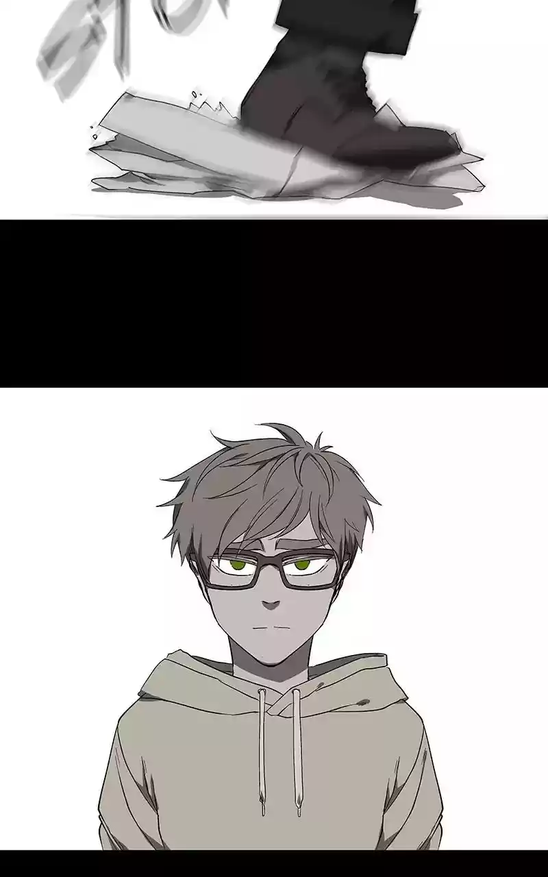 I Love Yoo Chapter 45: