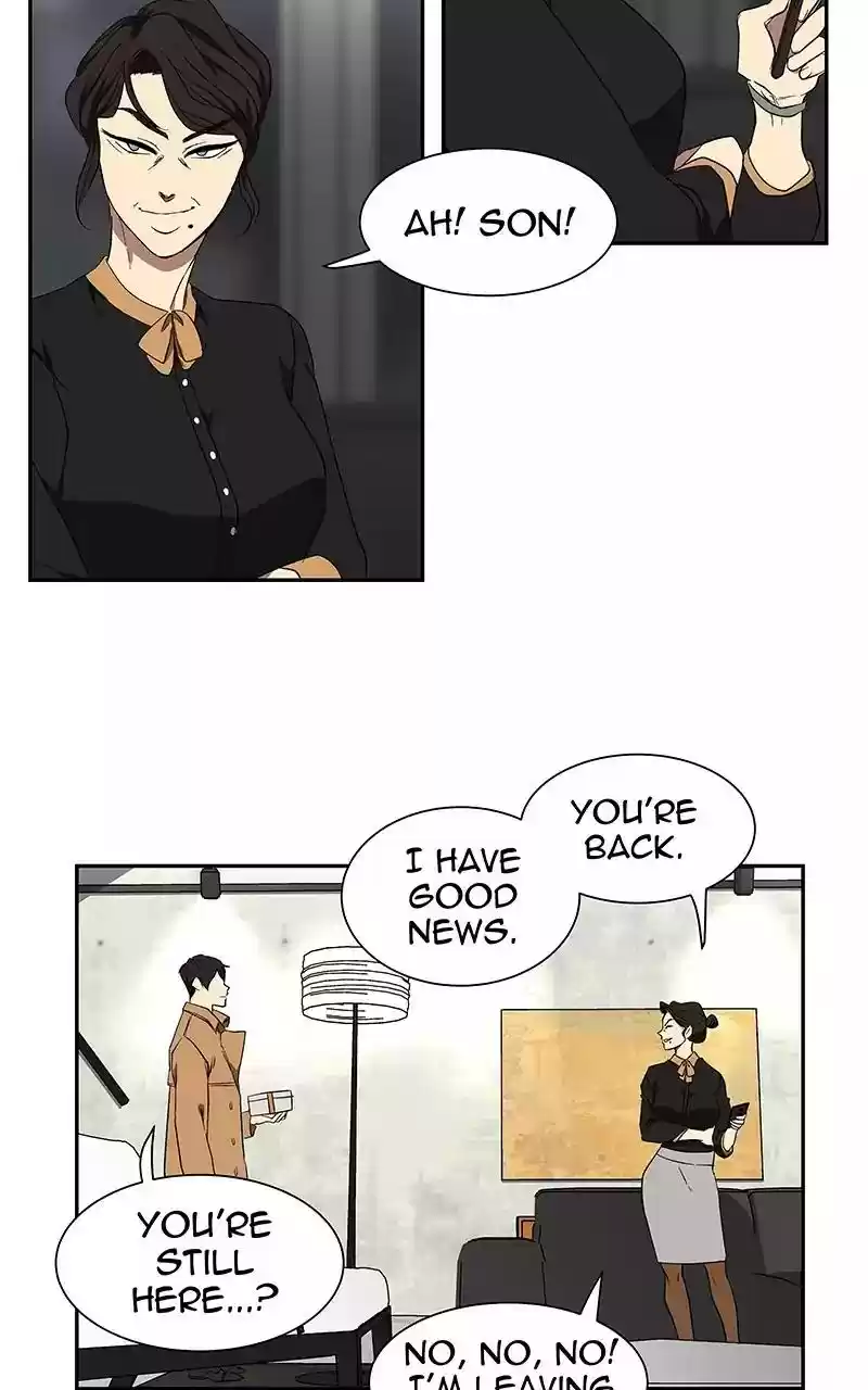 I Love Yoo Chapter 45: