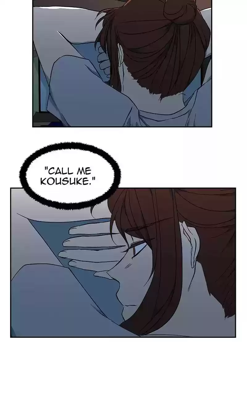 I Love Yoo Chapter 45: