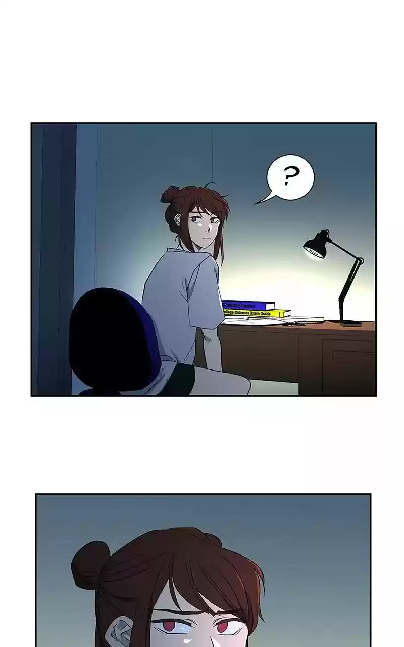 I Love Yoo Chapter 45: