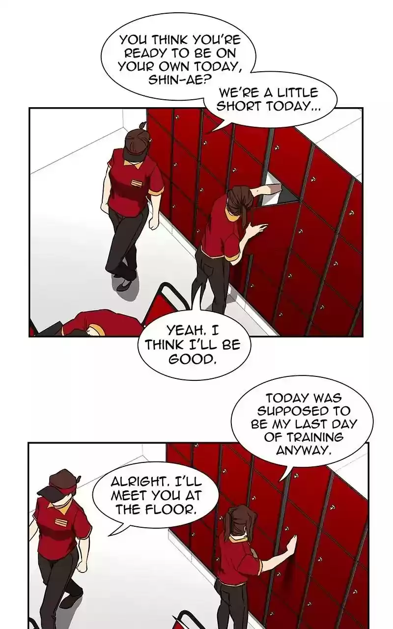 I Love Yoo Chapter 45: