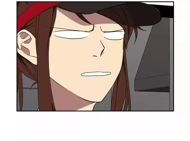 I Love Yoo Chapter 45: