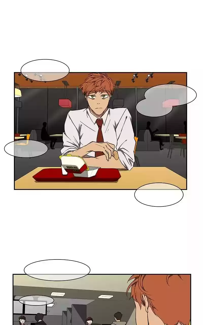 I Love Yoo Chapter 46: